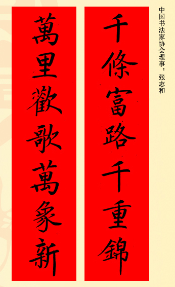 λ鷨ʹ